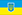 ua